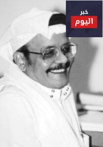 كلمات اغنية يا بن سالم