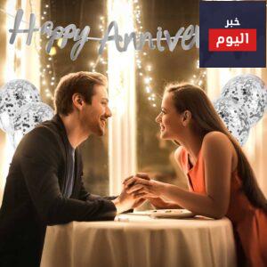 كلمات لزوجي