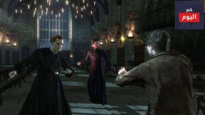 قصة لعبة HARRY POTTER AND THE DEATHLY HALLOWS: PART 2