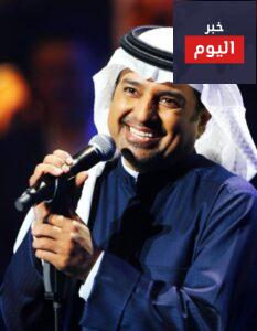 كلمات اغنية وداعا