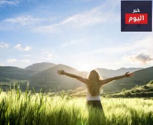 كلمات عن عزة النفس والكبرياء