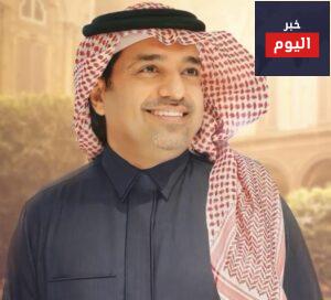 كلمات اغنية الله عليك