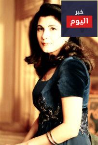 كلمات اغنية كل شي عم يخلص