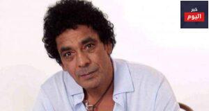 Mohamed Mounir