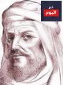 قصيدة ” ضيف ألَمّ برأسي غير محتشم ” المتنبي