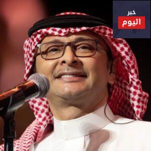 كلمات اغنية كلي اسف