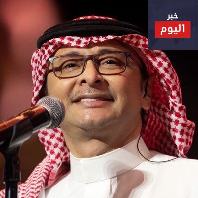 كلمات اغنية كلي اسف