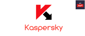 اشتراك كاسبر سكاي: الاختيار الأمثل للحماية من الفيروسات