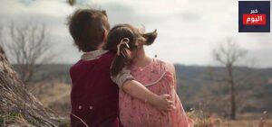 كلمات جميلة للأخ