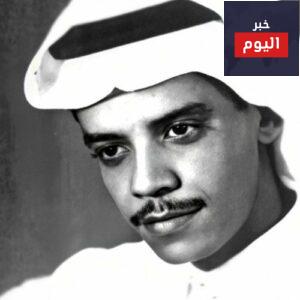 كلمات اغنية كفاح اجيال (اوبريت)