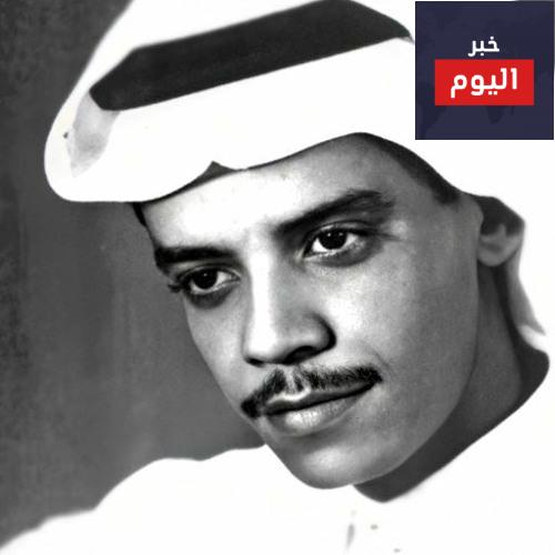 كلمات اغنية كفاح اجيال (اوبريت)