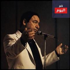 كلمات اغنية ياترى بعد البعاد