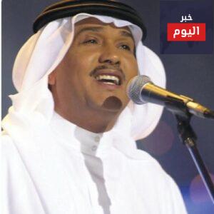 كلمات اغنية يا شايل الظبي