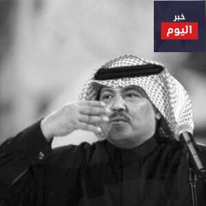 كلمات اغنية اه من نار حبك