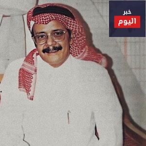 كلمات اغنية هزني الشوق