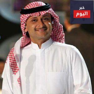 كلمات اغنية عاد الهوى عاد