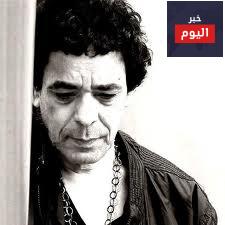 كلمات اغنية عينيك حلوين