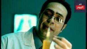 كلمات اغنية السلام عليكم