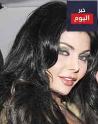 كلمات اغنية حاسه ما بينا