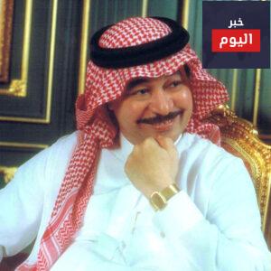 كلمات اغنية دمع عيني تحدر