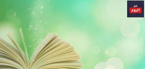 كلمات شكر رائعة