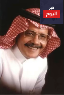 كلمات اغنية الله ياذي العيون