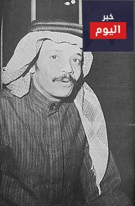 كلمات اغنية فينا واحد يلعب