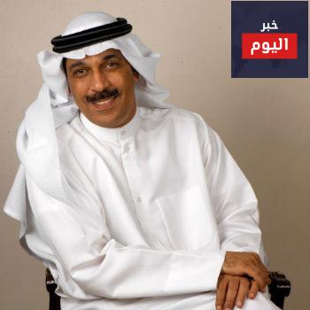 كلمات اغنية راجع حساباتك