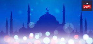 كم عدد أبناء سيدنا إبراهيم عليه السلام