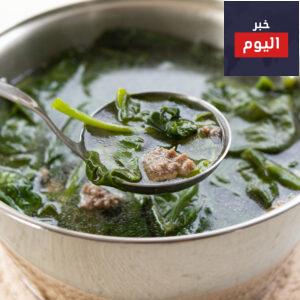 شوربة السبانخ باللحمة
