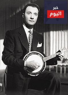 كلمات اغنية يا مسافر وحدك
