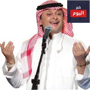 كلمات اغنية كله منك