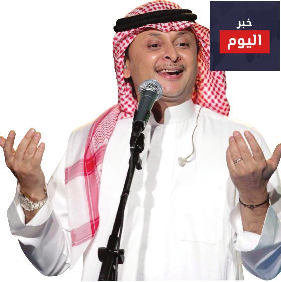 كلمات اغنية كله منك