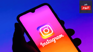 أطلق Instagram فحص الأمان للأشخاص الذين تم اختراق حساباتهم