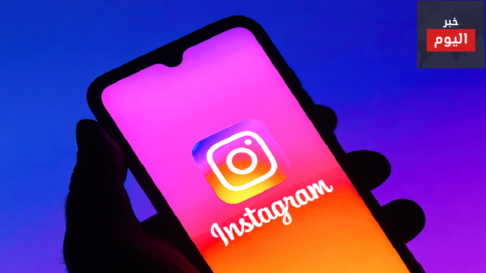 أطلق Instagram فحص الأمان للأشخاص الذين تم اختراق حساباتهم