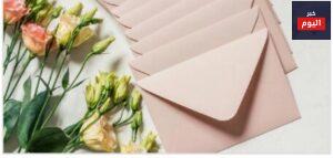 كلمات وطنية