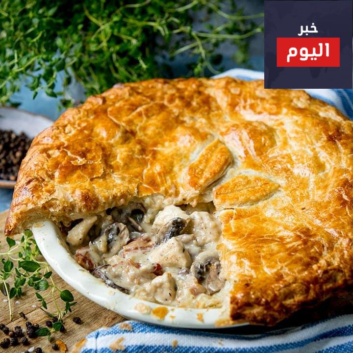 عمل فطائر الدجاج والفطر او قوارب الدجاج