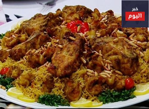 صيادية السمك