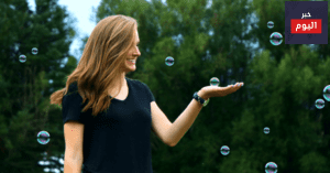 كيفية الحصول على طاقة ايجابية