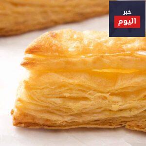 طريقة عمل بف باستري