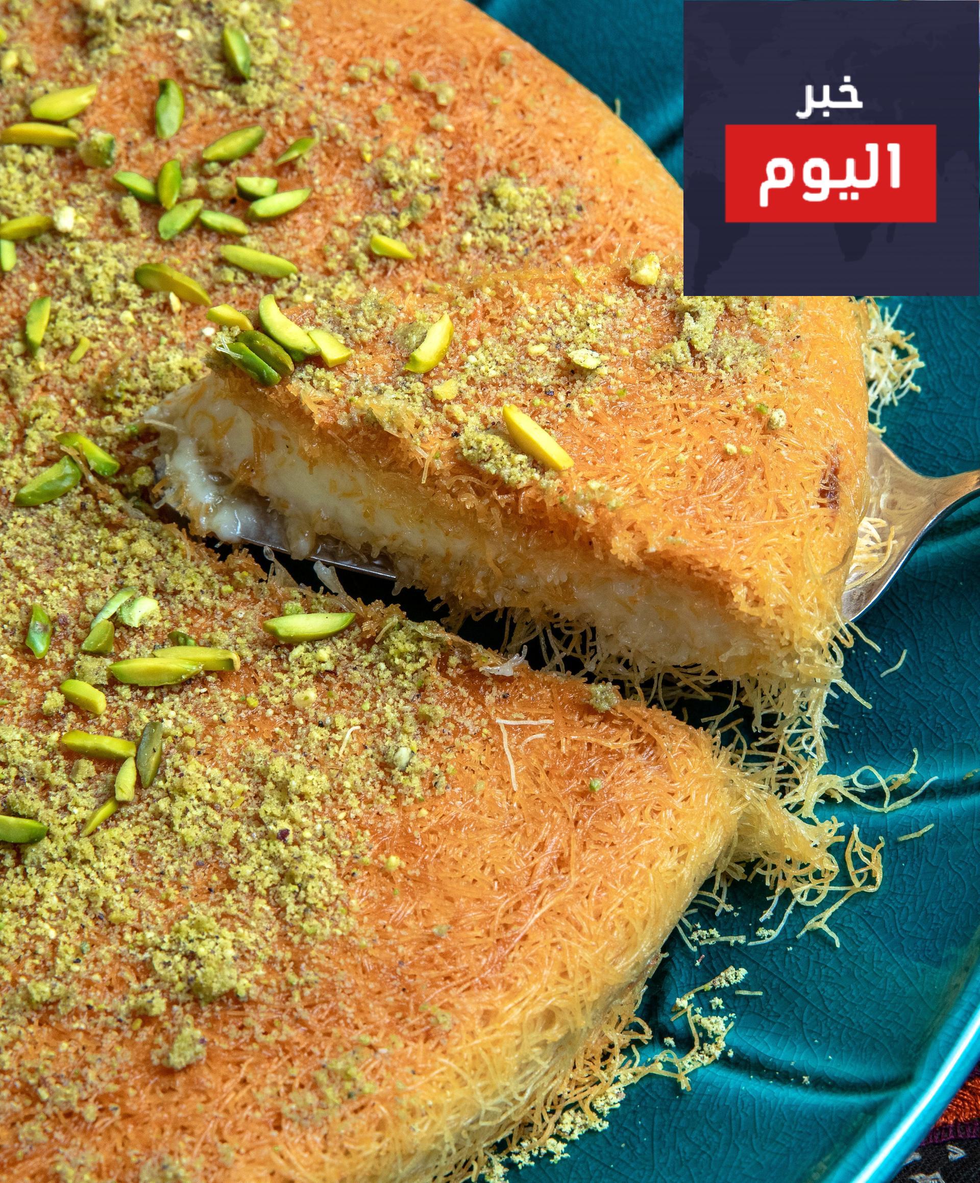 طريقة قشطة الكنافة