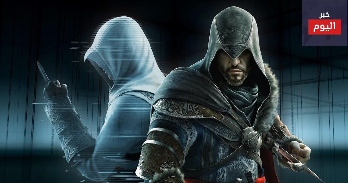 اساسيات تحكم لعبة ASSASSIN’S CREED : REVELATIONS