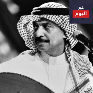 كلمات اغنية الدار ولهانه