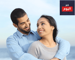 أفضل 25 نصيحة زواج يتبعها الأزواج السعداء