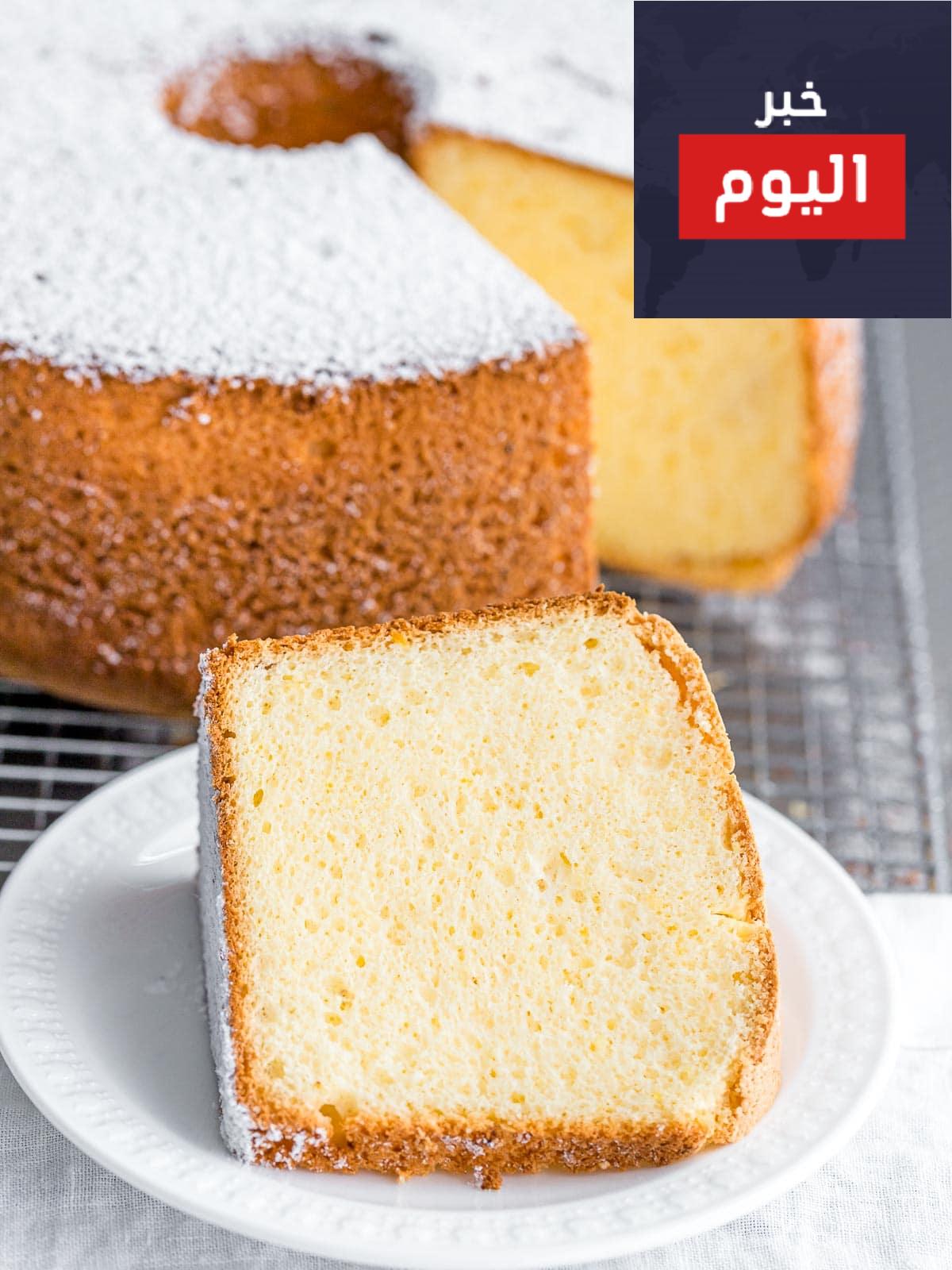 كيك الفانيلا الخفيف