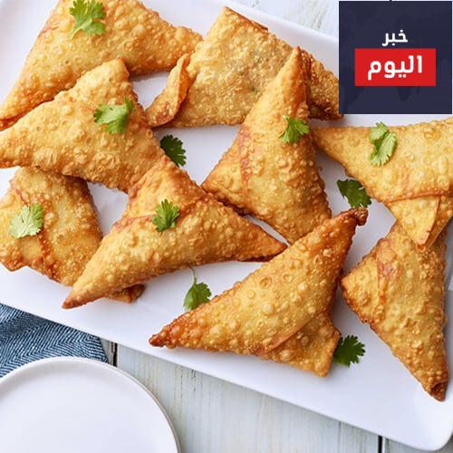 سمبوسك باللحم