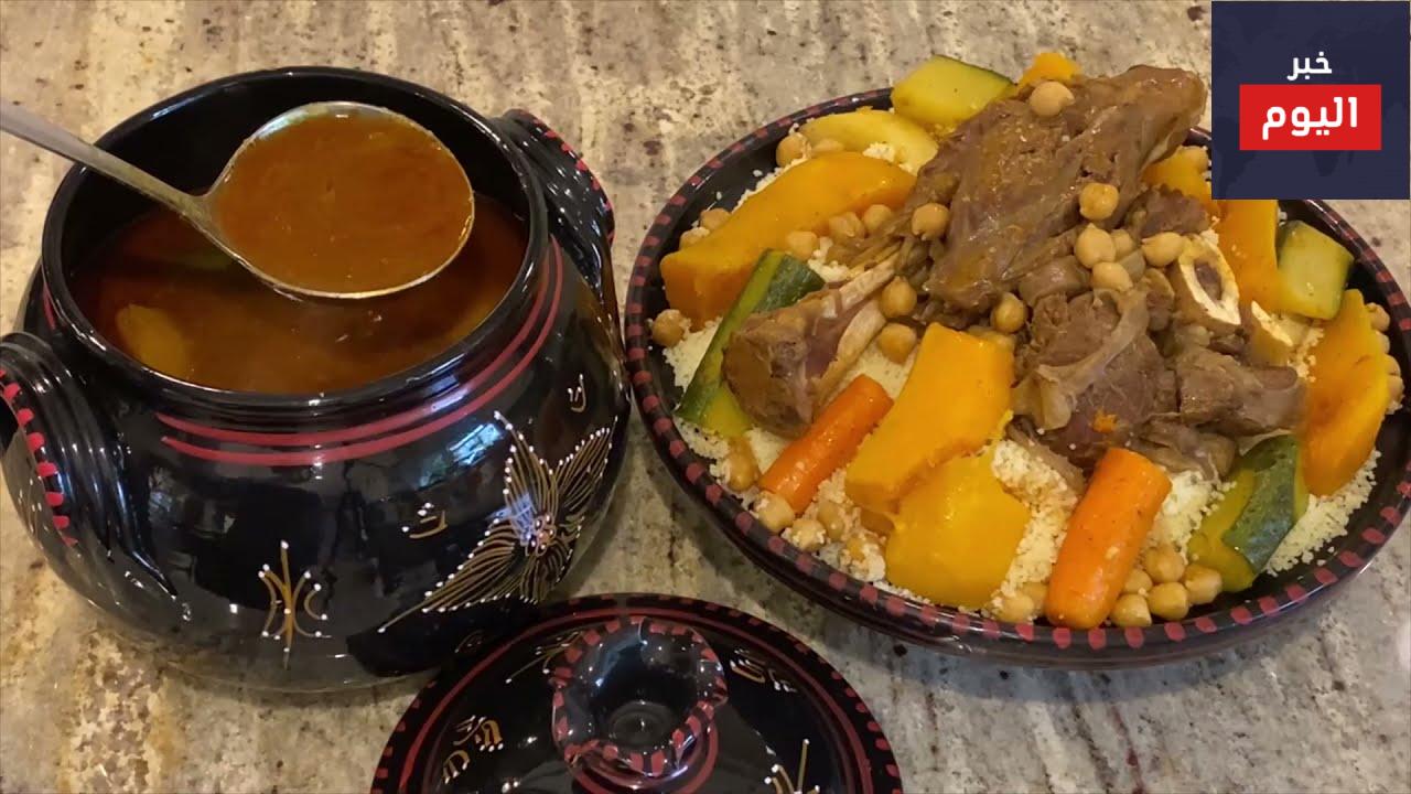 طريقة عمل الكسكس الجزائري
