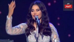 كلمات اغنية شاف نفسه