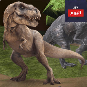 قصة الحلقة الرابعة من لعبة JURASSIC PARK: THE GAME