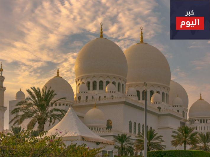 تكبيرات الحج
